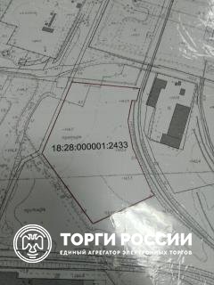 Аукцион по продаже земельного участка с кадастровым № 18:28:000001:2433